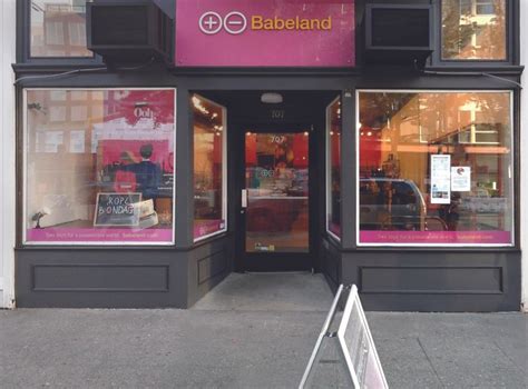 Babeland Toy Store